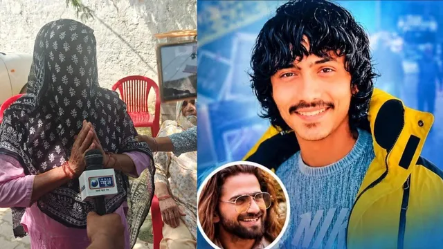 अंकित बालियान हत्याकांड: गैंगस्टर भोलू शाहपुरिया की मां की अपील, 'बेटे का एनकाउंटर कर दें पर हमें न सताएं'

